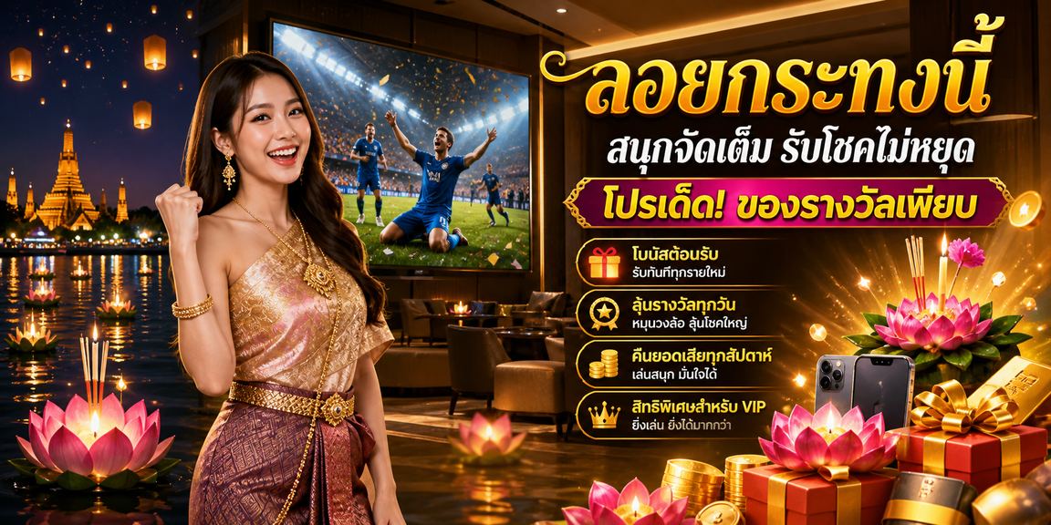 bkk323