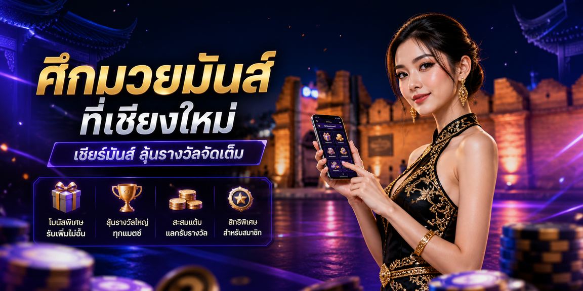 bkk323