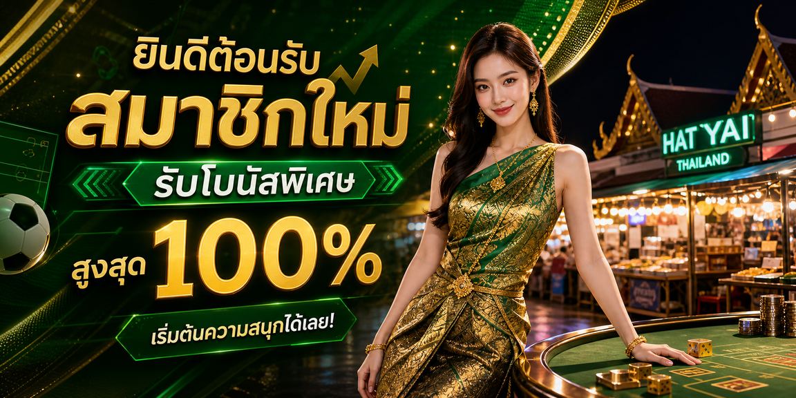 bkk323
